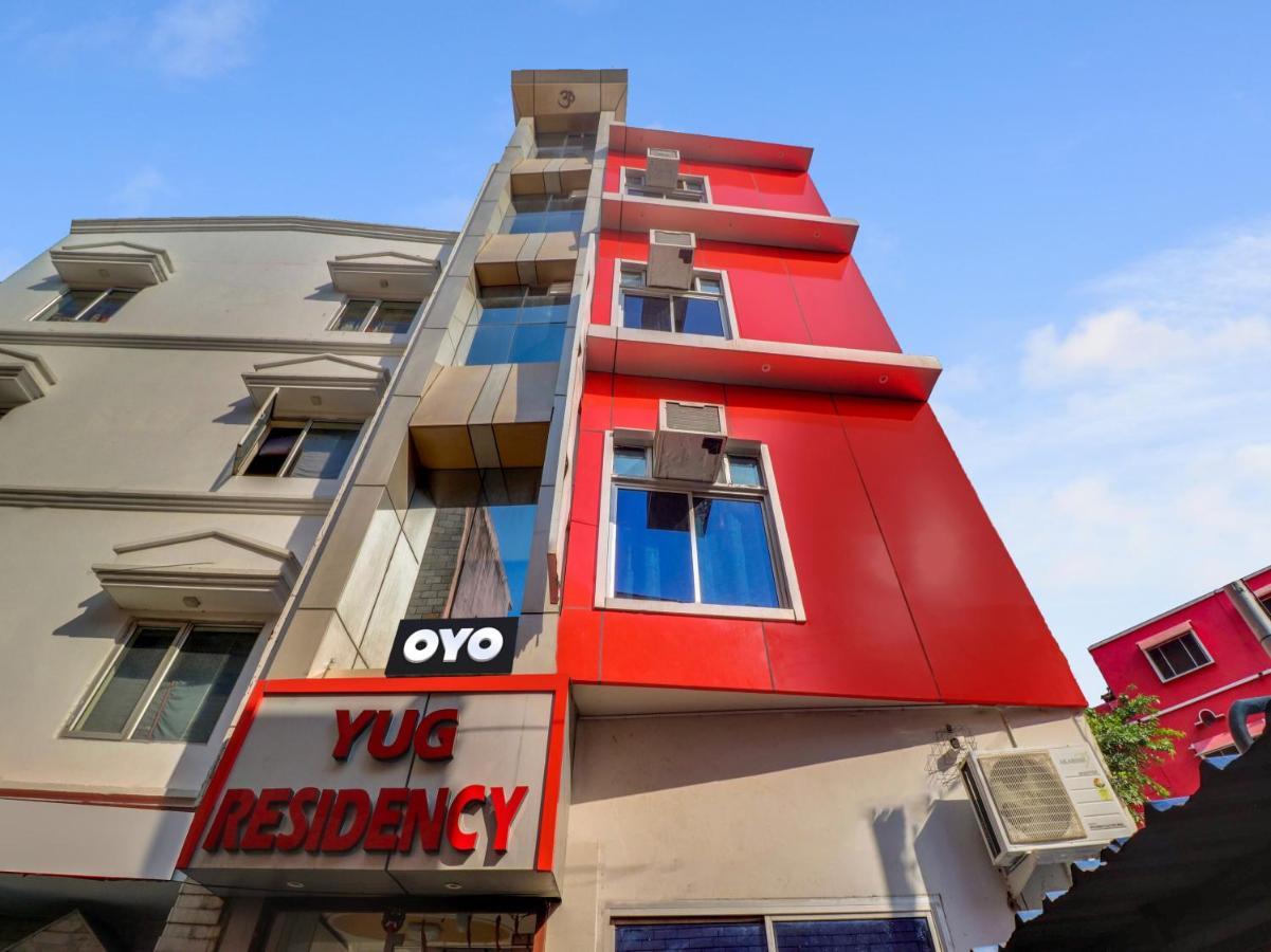 Hotel Yug Residency Haridwār Екстериор снимка